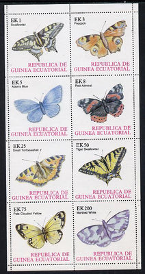 Equatorial Guinea 1977 Butterflies set of 8 unmounted mint (Mi 1197-1204A)