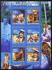 Guinea - Conakry 2008 Death of Henri Salvador perf sheetlet containing 6 values unmounted mint, Michel 5663-68