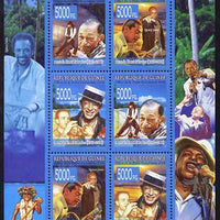 Guinea - Conakry 2008 Death of Henri Salvador perf sheetlet containing 6 values unmounted mint, Michel 5663-68