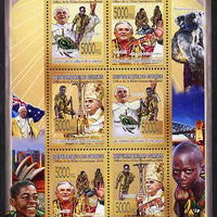 Guinea - Conakry 2008 World Youth Day (Pope & Scouts) perf sheetlet containing 6 values unmounted mint, Michel 5726-31