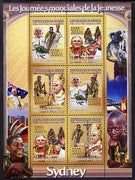 Guinea - Conakry 2008 World Youth Day (Pope & Scouts) perf sheetlet containing 6 values unmounted mint, Michel 5726-31