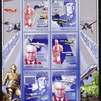 Guinea - Conakry 2008 Sukhoi Superjet 100 perf sheetlet containing 6 values unmounted mint, Michel 5740-45