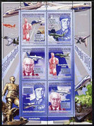 Guinea - Conakry 2008 Sukhoi Superjet 100 perf sheetlet containing 6 values unmounted mint, Michel 5740-45