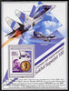 Guinea - Conakry 2008 Sukhoi Superjet 100 perf s/sheet unmounted mint, Michel BL1566