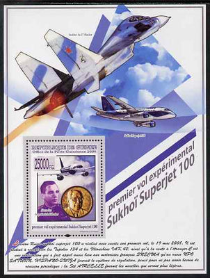 Guinea - Conakry 2008 Sukhoi Superjet 100 perf s/sheet unmounted mint, Michel BL1566