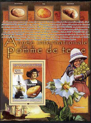 Guinea - Conakry 2008 International Year of the Potato perf s/sheet unmounted mint, Michel BL1563