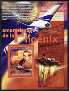 Guinea - Conakry 2008 Phoenix Probe to Mars perf s/sheet unmounted mint, Michel BL1567