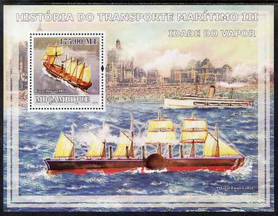 Mozambique 2009 History of Transport - Ships #03 perf s/sheet unmounted mint