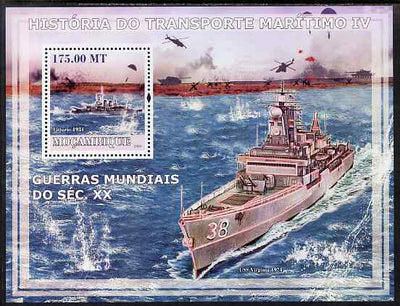 Mozambique 2009 History of Transport - Ships #04 perf s/sheet unmounted mint