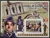 St Thomas & Prince Islands 2009 120th Birth Anniversary of Charlie Chaplin perf s/sheet unmounted mint
