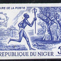 Niger Republic 1973 World UPU Day 50f (Postal Runner) imperf colour trial proof (SG 445) several different colour combinations available but price is for ONE unmounted mint