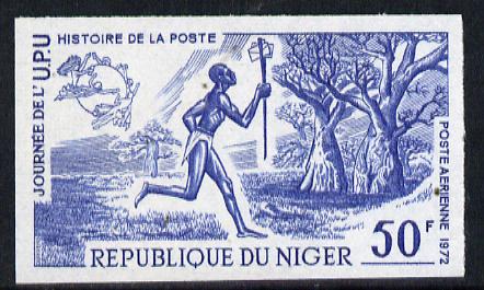 Niger Republic 1973 World UPU Day 50f (Postal Runner) imperf colour trial proof (SG 445) several different colour combinations available but price is for ONE unmounted mint
