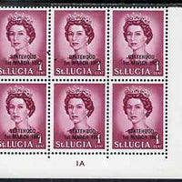 St Lucia 1967 unissued 1c with Statehood overprint in black, unmounted mint plate block of 6 with semi-constant black flaw from overprint forme on R9/8 and between stamps R9/8 and R9/9
