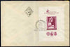 Hungary 1958 Brussels International Exhibition m/sheet on piece fine used with special Exhibition cancel, SG MS 1512a