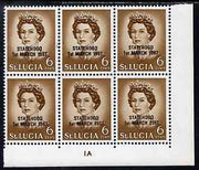 St Lucia 1967 unissued 6c with Statehood overprint in black, unmounted mint plate block of 6 with semi-constant black flaw below M of March from overprint forme on R9/8 and dot below 1 of 1st on R9/9