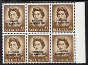 St Lucia 1967 unissued 6c with Statehood overprint in black, unmounted mint marginal block of 6 with semi-constant black flaw at right from overprint forme on R7/8