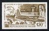 Niger Republic 1973 World UPU Day 150f (Fokker Mail Plane) imperf colour trial proof (SG 447) several different colour combinations available but price is for ONE unmounted mint