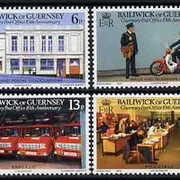 Guernsey 1979 10th Anniversary of Guernsey Postal Administration set of 4 unmounted mint, SG 207-10