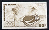 Chad 1972 Sapporo Winter Olympics 50f (Bobsled) unmounted mint imperf colour trial proof (several different combinations available but price is for ONE) as SG 355