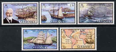 Guernsey 1983 Guernsey Shipping (1st series) set of 5 unmounted mint, SG 282-86