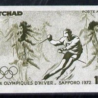 Chad 1972 Sapporo Winter Olympics 100f (Downhill Skiing) unmounted mint imperf colour trial proof (several different combinations available but price is for ONE) as SG 356