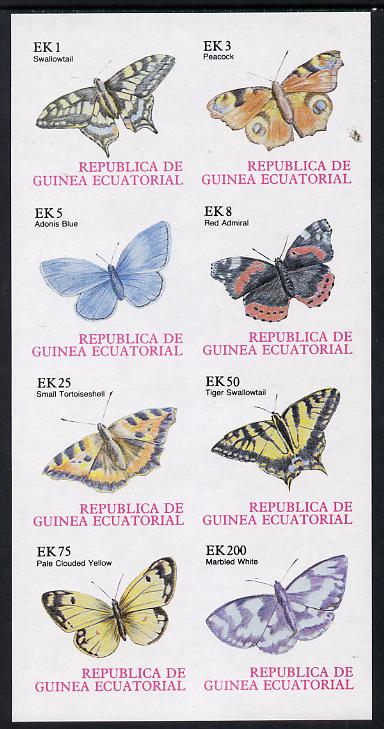 Equatorial Guinea 1977 Butterflies imperf set of 8 unmounted mint (Mi 1197-1204B)