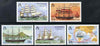 Guernsey 1988 Guernsey Shipping (2nd series) set of 5 unmounted mint, SG 415-19