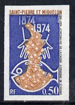 St Pierre & Miquelon 1974 Savings Bank (Fish) imperf proof in issued colours unmounted mint as SG 529*