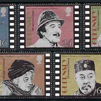 Guernsey 1996 Centenary of Cinema - Screen Detectives set of 5 unmounted mint, SG 711-15