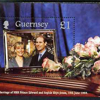 Guernsey 1999 Royal Wedding perf m/sheet unmounted mint, SG MS837