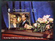 Guernsey 1999 Royal Wedding perf m/sheet unmounted mint, SG MS837