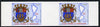 St Pierre & Miquelon 1974 Arms & Map 2f imperf proof gutter pair in issued colours unmounted mint (SG 528)