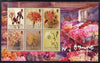 Guernsey 2005 Birth Centenary of William J Caparne perf m/sheet unmounted mint, SG MS1071
