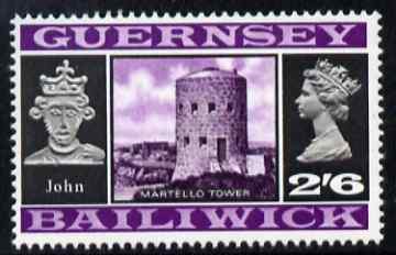 Guernsey 1969-70 2s 6d Martello Tower & King John unmounted mint, SG 25