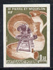 St Pierre & Miquelon 1975 Handicrafts 50c (Potters Wheel & Pottery) imperf proof in issued colours unmounted mint (SG 537*)