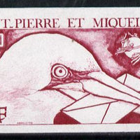St Pierre & Miquelon 1974 UPU 70c (Gannet with Letter) imperf colour trial proof (SG 525) several different colour combinations available but price is for ONE unmounted mint