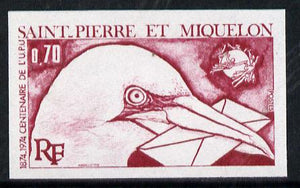 St Pierre & Miquelon 1974 UPU 70c (Gannet with Letter) imperf colour trial proof (SG 525) several different colour combinations available but price is for ONE unmounted mint