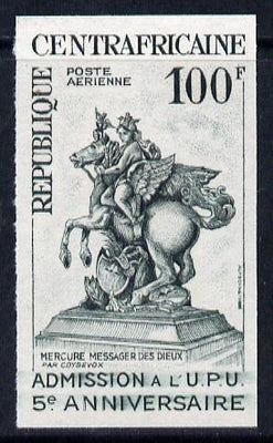 Central African Republic 1965 UPU (Statue of Mercury) imperf colour trial proof (several different combinations available but price is for ONE) as SG 100 unmounted mint