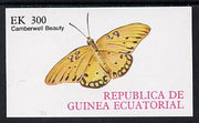 Equatorial Guinea 1977 Butterflies 300ek imperf m/sheet unmounted mint. NOTE - this item has been selected for a special offer with the price significantly reduced