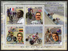 St Thomas & Prince Islands 2009 Track Cycling Championships perf sheetlet containing 4 values unmounted mint