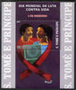 St Thomas & Prince Islands 2009 World-wide Day against AIDS perf s/sheet unmounted mint