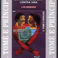 St Thomas & Prince Islands 2009 World-wide Day against AIDS perf s/sheet unmounted mint
