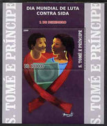 St Thomas & Prince Islands 2009 World-wide Day against AIDS perf s/sheet unmounted mint