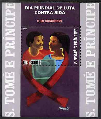 St Thomas & Prince Islands 2009 World-wide Day against AIDS perf s/sheet unmounted mint