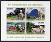 St Thomas & Prince Islands 2009 Sir Arthur Stanley Eddington perf sheetlet containing 4 values unmounted mint