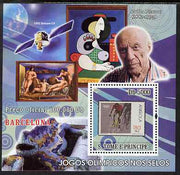 St Thomas & Prince Islands 2009 Olympic Games -Angola stamp showing a Cyclist perf s/sheet (limited edition) unmounted mint