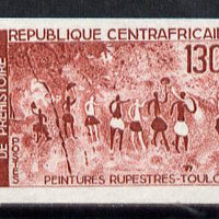 Central African Republic 1967 Pre-History Conference 130f (Rock Painting) imperf colour trial proof (several different combinations available but price is for ONE) as SG 155 unmounted mint