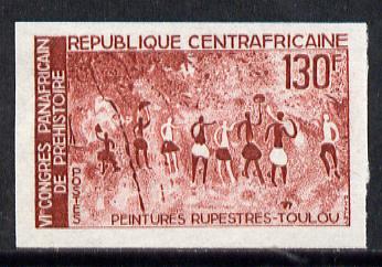 Central African Republic 1967 Pre-History Conference 130f (Rock Painting) imperf colour trial proof (several different combinations available but price is for ONE) as SG 155 unmounted mint