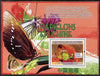 Guinea - Conakry 2008 Butterflies of China perf s/sheet unmounted mint