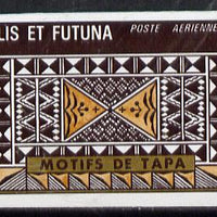 Wallis & Futuna 1975 Mats 3f (Pattern) imperf proof in issued colours (SG 239*)
